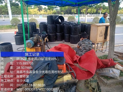 贺兰管道短管置换-管道顶管-炜誉市政