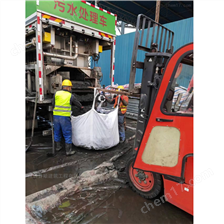 贺兰淤泥固化分离服务